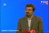 دکتر علامه انصاری / جراح دندانپزشک