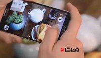 روش عکاسی با موبایل