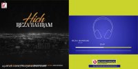 دانلود آهنگ رضا بهرام هیچ