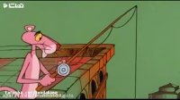 کارتون پلنگ صورتی 20 - کلیپ کودکانه