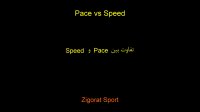 تفاوت بین Pace و Speed در ورزش