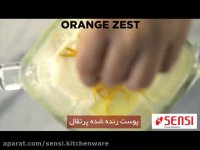 فیلم آموزشی تهیه فلن پرتقال