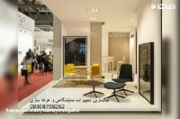 میز و صندلی اجاره ای , اجاره تجهیزات غرفه سازی نمایشگاه / های رنتر