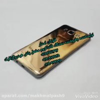 ابکاری//هیدروگرافیک/مخمل پاش02156571497