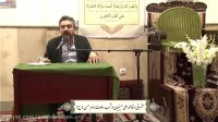 نمونه سخنرانی ولادت امام حسن | استاد محمدعلی حسینیان | قسمت 1