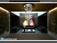 Evermotion Archinteriors vol. 5