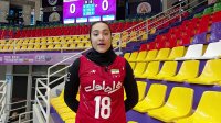 صحبت‌های هلیا ‌پوررضا قطر پاسور تیم ملی والیبال زیر 18 سال دختر ایران پس از پیروزی مقابل قزاقستان