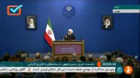 حسن روحانی: ما باید تلاش کنیم این اعتماد را برگردانیم