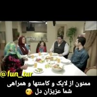 پشت صحنه فوق العاده خنده دار سریال هیولا