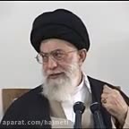 پاسخ امام به یک سئوال تاریخی پیرامون اعدام شیخ فضل الله