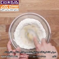 طرز تهیه بستنی سرخ شده - CITIKALA