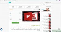 پاورپوینت اهرام مصر