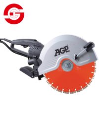 اره بتن بر # قیمت# خرید#گروه صنعتی اسکندری