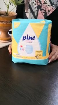 پوشک بزرگسال شورتی پاین pine سایز مدیوم مشخصات کالاو امکان خرید آسان