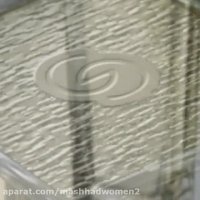 فروش محصولات زیبایی و آرایشی گیاهی برند