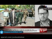 اعتراف کارشناس آمریکایی به بازدارنده بودن توان نظامی ما