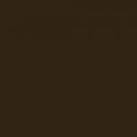 وسایل جدیدمن پارت دوم