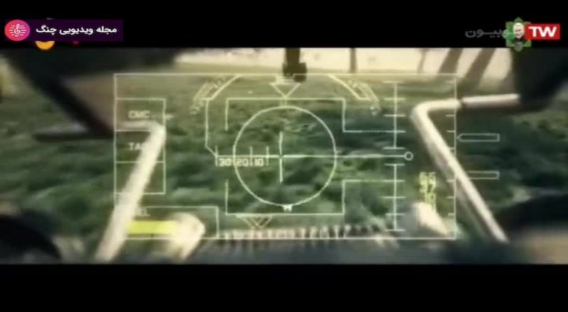 نبرد خلیج فارس 2 - نبرد خلیج فارس ۲