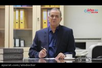 توصیه هایی برای سلامت چشم در بیماران تیروئیدی