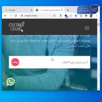آموزش بازگردانی تب بسته شده در گوگل کروم