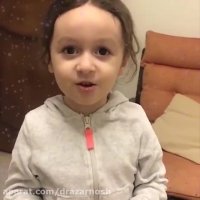 فیلم فلوراید تراپی دندان