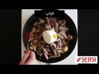 فیلم آموزشی تهیه بیف استراگانف