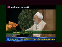 قرائتی - اثبات بسیار زیبا و عقلی ولایت فقیه