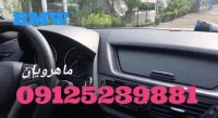 ترمیم شیشه BMW ماهرویان 09125239881