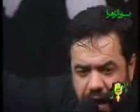 کریمی علی اکبر nohe karimi