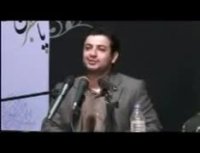 استاد رائفی  پور - علی (ع) در قرآن کریم ....