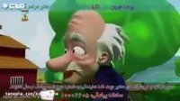 کارتون و آهنگ پیرمرد مهربون مزرعه داره