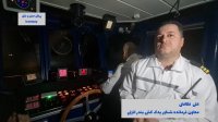 یک شب با شناور یدک کش در بندرا نزلی