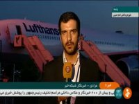 آخرین شخصیت هایی که برای مراسم تحلیف به تهران آمدند