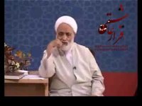 نیازهای زناشویی از دیدگاه اسلام