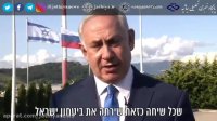 گزارش بنیامین نتانیاهو از دیدار خود با ولادیمیر پوتین