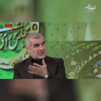 نیکزاد: مجلس فعلا و در این مقطع زمانی مجوز افزایش قیمت بنزین را به دولت نمی‌دهد