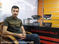 دی وی دی فابریک هیوندا  اچ 1