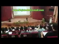 همایش زبان - استاد محمودی