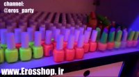 www.erosshop.ir - فروش لاک شب تاب و بلک لایت