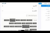 ربات اینستاگرام افزایش فالوور اینستاگرام واقعی تست رایگان