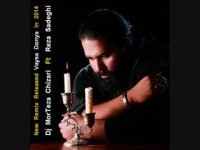 رضا صادقی و دی جی مرتضی چیذری ریمیکس وایسا دنیا