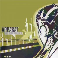 موزیک Execute از آپارات - آلبوم Multifunktionsebene