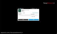 آموزش ادوبي کانکت - Adobe connect در گوشی (موبايل)