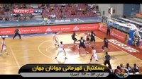 عملکرد مناسب تیم جوانان بسکتبال مقابل آمریکا