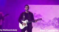 کنسرت فرزاد فرزین