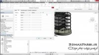آموزش  نرم افزار رویت عمران Revit Structure schedules