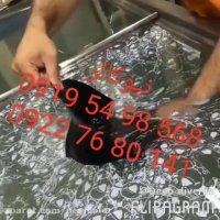 دستگاه هیدروگرافیک و برچسب واترترانسفر09384086735