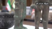 کشف 69 شی تاریخی و باستانی در سلسله لرستان