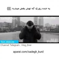 عرفان شایگر_اخر خط