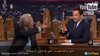 بلایی که جیمی فلن سر صدای مورگان فریمن میاره! زیرنویس